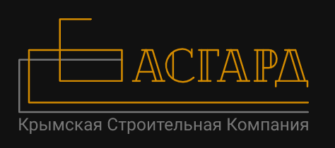 Строительная компания в Крыму "Асгард" - у нас можно заказать природный камень по низким ценам - как заказать, где купить без посредников, куда обратиться, быстро с доставкой под ключ - в Камень Клуб Строительная компания в Крыму "Асгард" - у нас можно заказать природный камень по низким ценам - как заказать, где купить без посредников, куда обратиться, быстро с доставкой под ключ - в Камень Клуб