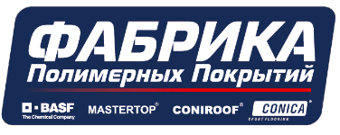 Фабрика полимерных покрытий г.Тюмень - у нас можно заказать природный камень по низким ценам - как заказать, где купить без посредников, куда обратиться, быстро с доставкой под ключ - в Камень Клуб Фабрика полимерных покрытий г.Тюмень - у нас можно заказать природный камень по низким ценам - как заказать, где купить без посредников, куда обратиться, быстро с доставкой под ключ - в Камень Клуб