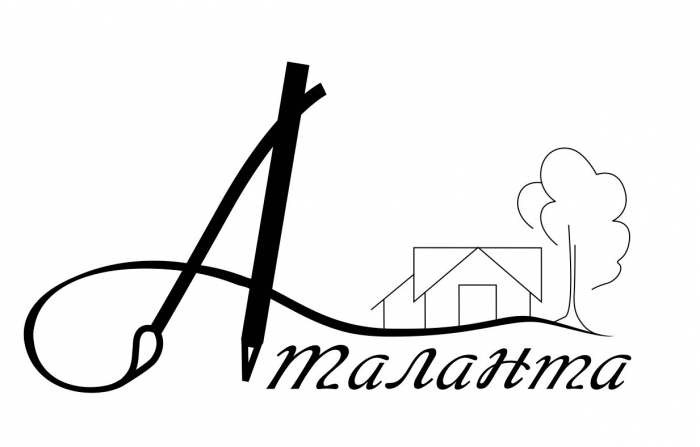 Ландшафтная мастерская Аталанта - у нас можно заказать природный камень по низким ценам - как заказать, где купить без посредников, куда обратиться, быстро с доставкой под ключ - в Камень Клуб Ландшафтная мастерская Аталанта - у нас можно заказать природный камень по низким ценам - как заказать, где купить без посредников, куда обратиться, быстро с доставкой под ключ - в Камень Клуб