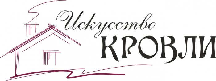Организация по установке ПВХ мембран в Москве - у нас можно заказать природный камень по низким ценам - как заказать, где купить без посредников, куда обратиться, быстро с доставкой под ключ - в Камень Клуб Организация по установке ПВХ мембран в Москве - у нас можно заказать природный камень по низким ценам - как заказать, где купить без посредников, куда обратиться, быстро с доставкой под ключ - в Камень Клуб