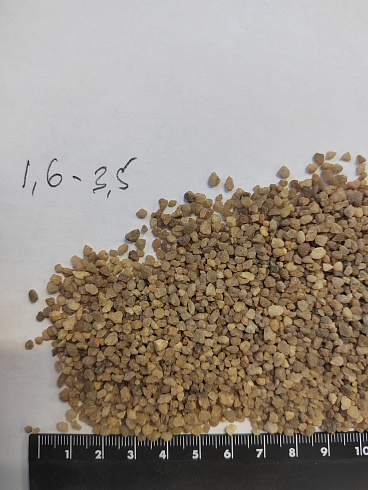 Кварцевый песок для водоподготовки фр. 1,6-3 мм.  купить в Москве фото Камень Клуб