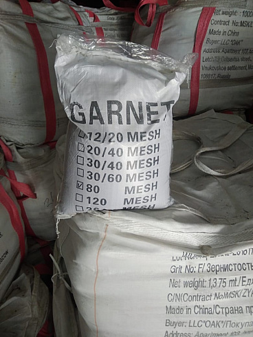Гранатовый песок  30-60 Mesh в Москве 